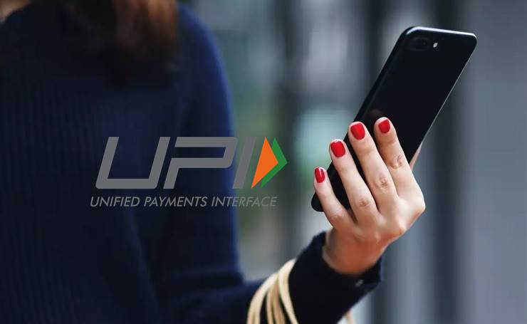 UPI without internet connection