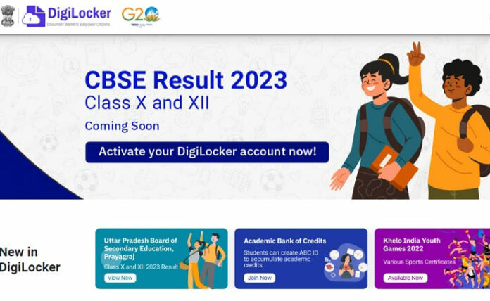 CBSE Result 2023 DigiLocker